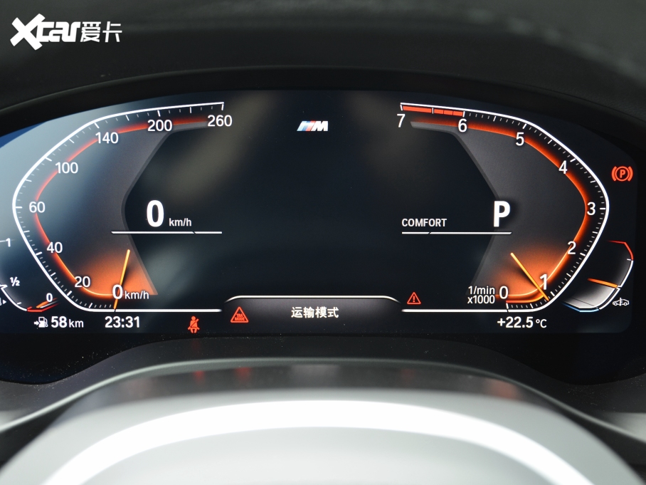 2021RX4 Ŀ xDrive 25i M\b