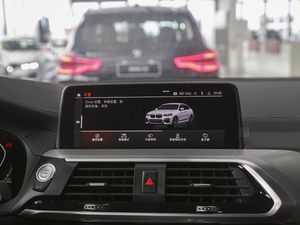 2021xDrive 25i M\ҹb п؅^