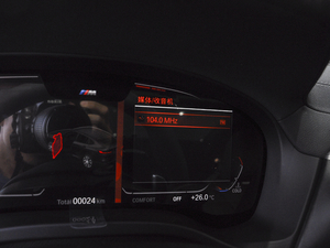 2021xDrive 25i M\(yn)(dng)b п؅^(q)