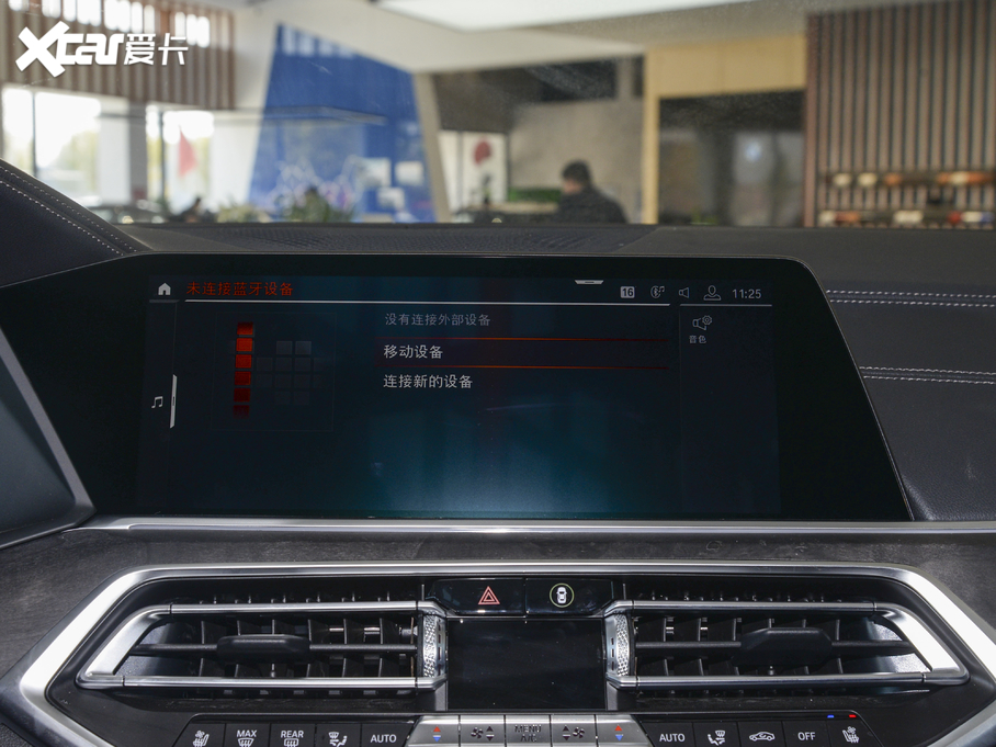 2021RX5(M) xDrive40i  M\b