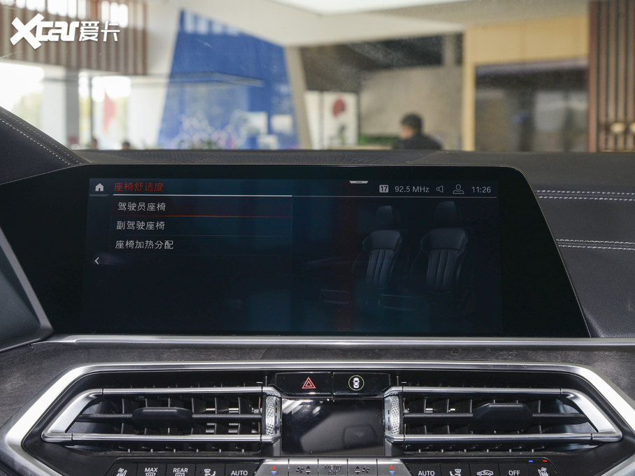 2021RX5(M) xDrive40i  M\b