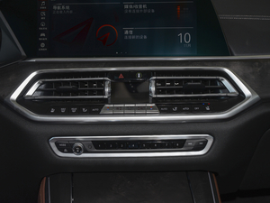 2021xDrive40i  M\b {{