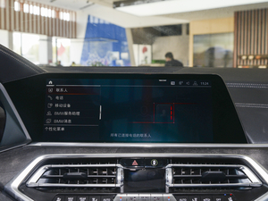 2021xDrive40i  M\b п؅^