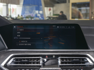 2021xDrive40i  M\b п؅^