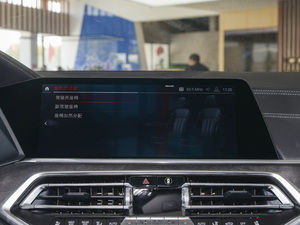 2021xDrive40i  M\b п؅^