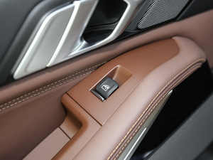 2021xDrive40i  M\(yn)(dng)b g