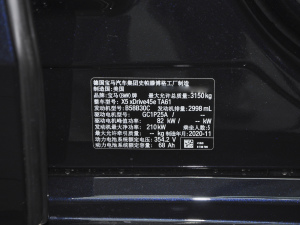 2021��xDrive45e M�\�����b ����