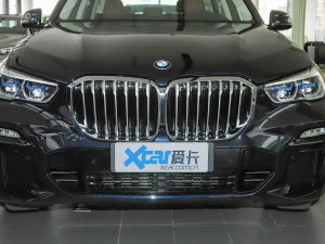 2021��Ŀ� xDrive45e M�\�����b �оW(w��ng)