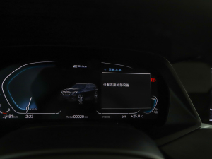 2021��Ŀ� xDrive45e M�\�����b �п؅^