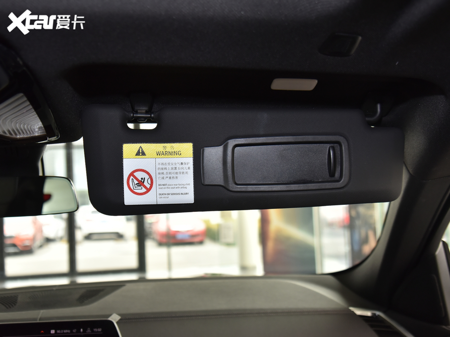 2021RX6 xDrive30i M\b