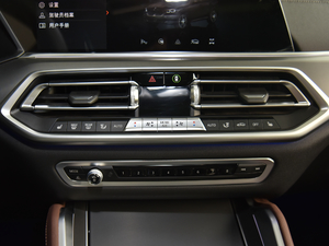 2021xDrive30i M\b {{