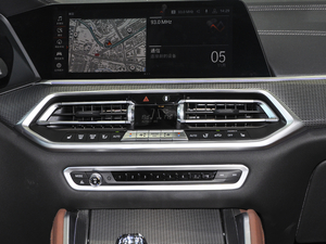 2021xDrive40i M\b {{