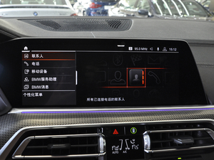 2021xDrive40i M\b п؅^