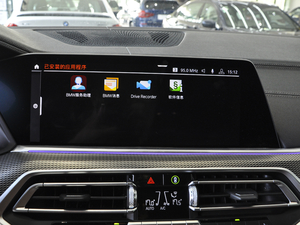 2021xDrive40i M\b п؅^