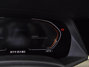 2021xDrive40i M\b п؅^