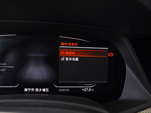 2021xDrive40i M\b п؅^