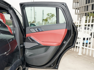 2021xDrive40i  M\(yn)b g