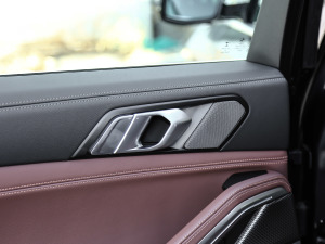 2021xDrive40i  M\(yn)(dng)b g