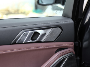 2021xDrive40i  M\(yn)(dng)b g