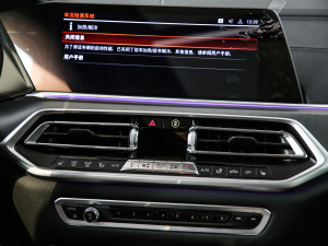 2021xDrive30i M\(yn)(dng)b {(dio)L(fng)