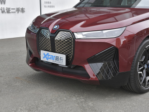 2022xDrive50 (x)(ji)^