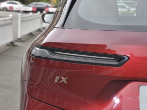 2022xDrive50 (x)(ji)^