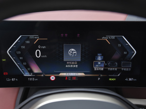 2022xDrive50 п؅^(q)