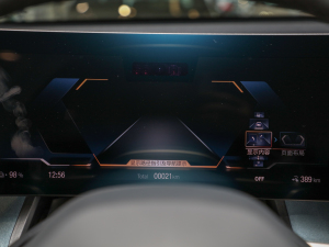 2022xDrive40 п؅^(q)