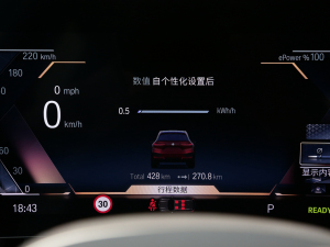 2022xDrive40 п؅^(q)