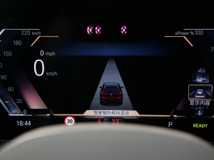 2022xDrive40 п؅^(q)