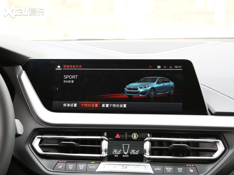 2021R2ϵMڣ 225i TI܇ M\ҹb Pro