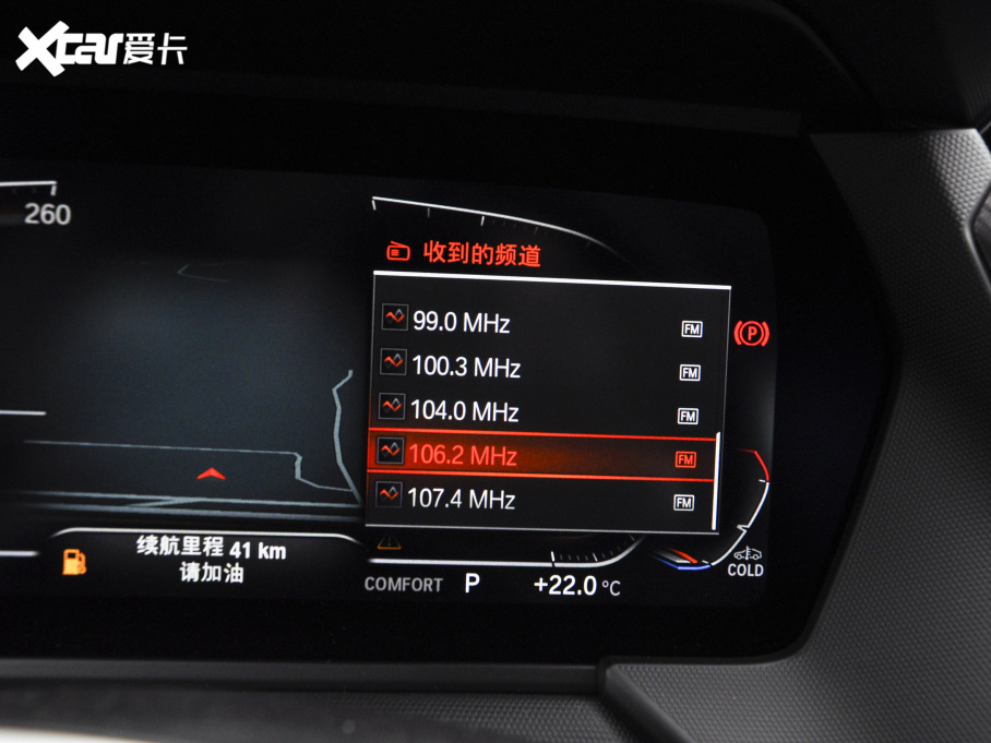 2021R2ϵMڣ 225i TI܇ M\ҹb