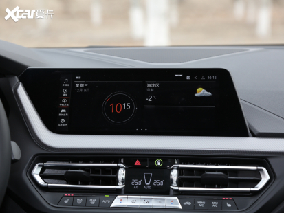 寶馬(進口)2021款寶馬2系四門