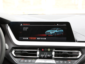 2021225i TI܇ M\ҹb Pro п؅^