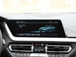 2021225i TI܇ M\ҹb Pro п؅^