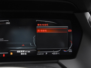 2021225i TI܇ M\ҹb п؅^