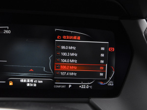 2021225i TI܇ M\ҹb п؅^