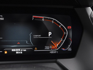 2021225i TI܇ M\ҹb п؅^