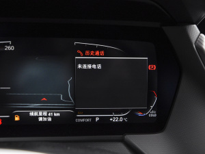 2021225i TI܇ M\ҹb п؅^