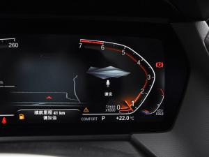 2021225i TI܇ M\ҹb п؅^