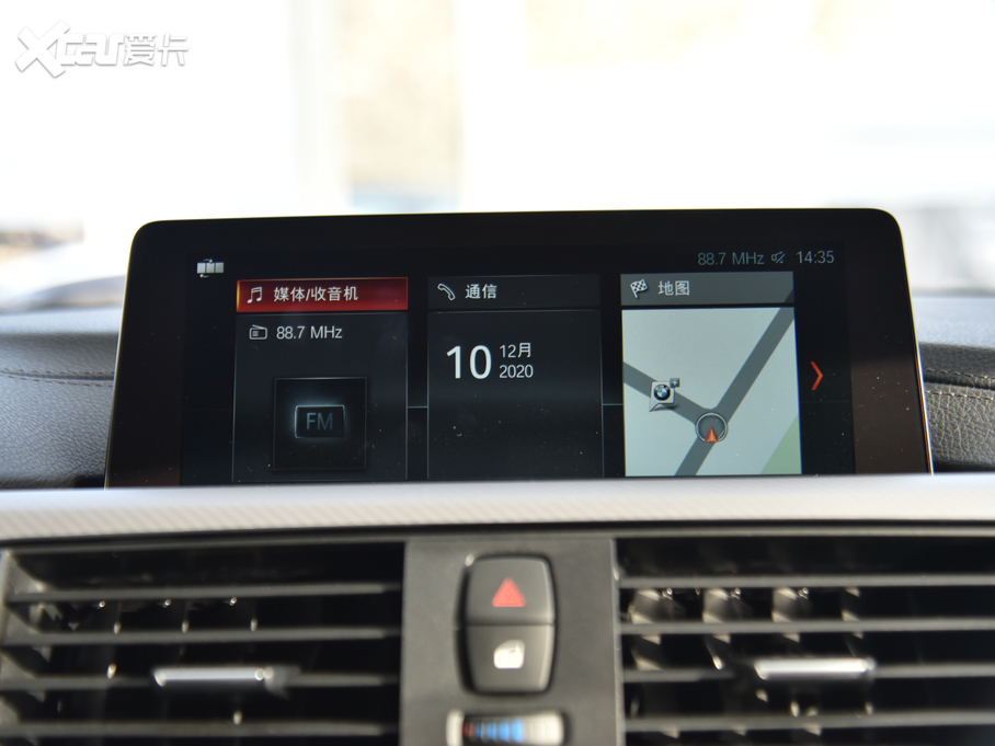 2020R4ϵT 425i Gran Coupe M\b