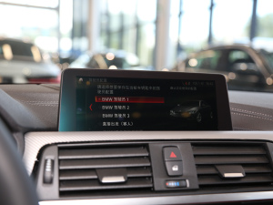 2020425i Gran Coupe M\b п؅^