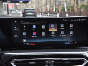 2022eDrive40 п؅^(q)