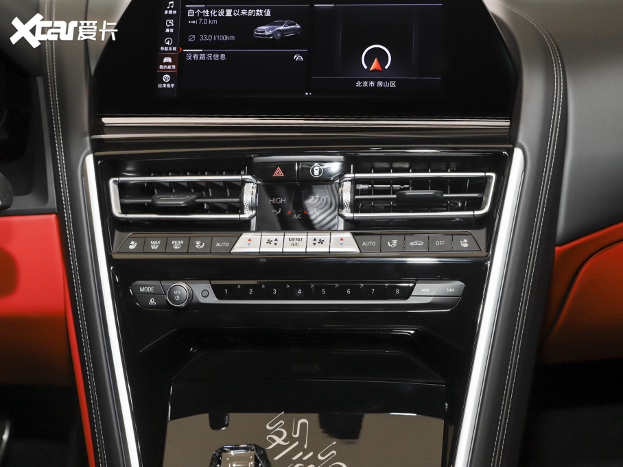 2021R8ϵT 840i TI܇ذ