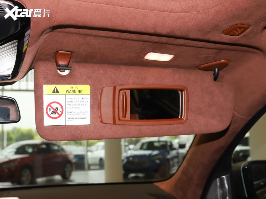 2021��R7ϵ 740Li xDrive ������ M�\�����b