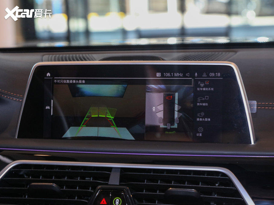 2021R7ϵ 740Li xDrive  Ab