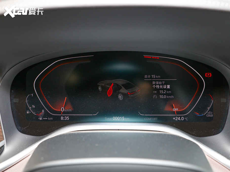 2021R7ϵ 730Li Ab