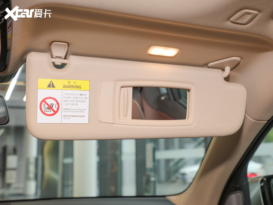 2021R7ϵ 730Li Ab