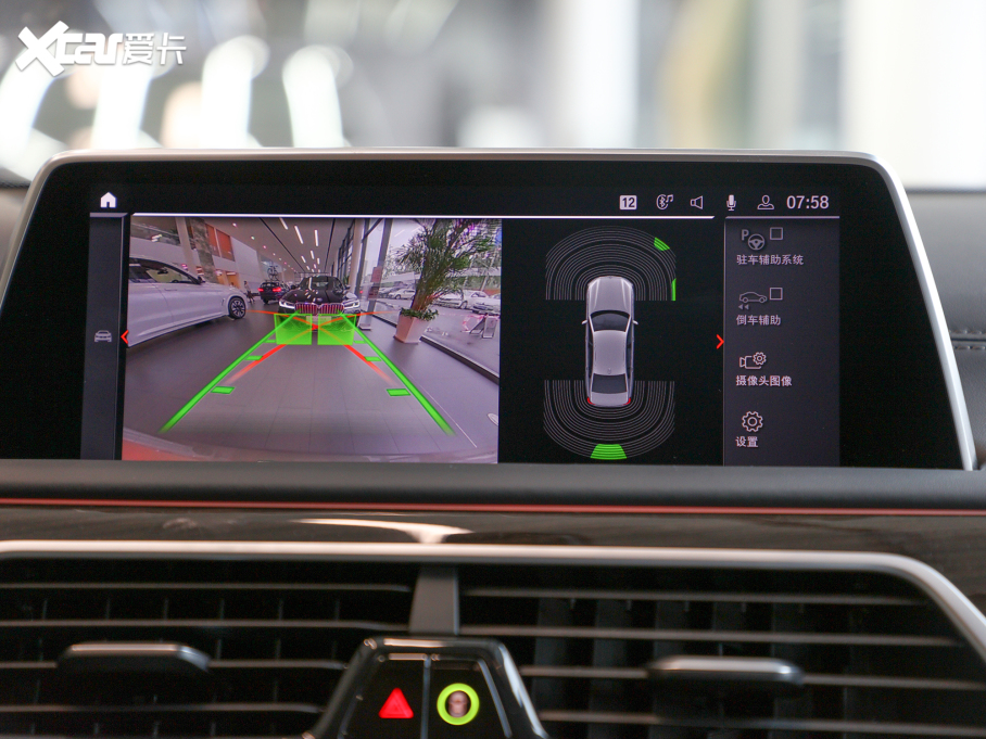 2021R7ϵ 730Li Ab