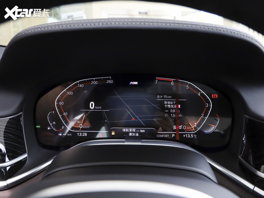 2021R7ϵ 730Li M\b